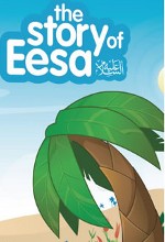 ebook