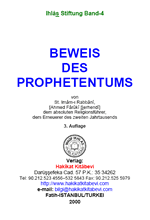 ebook