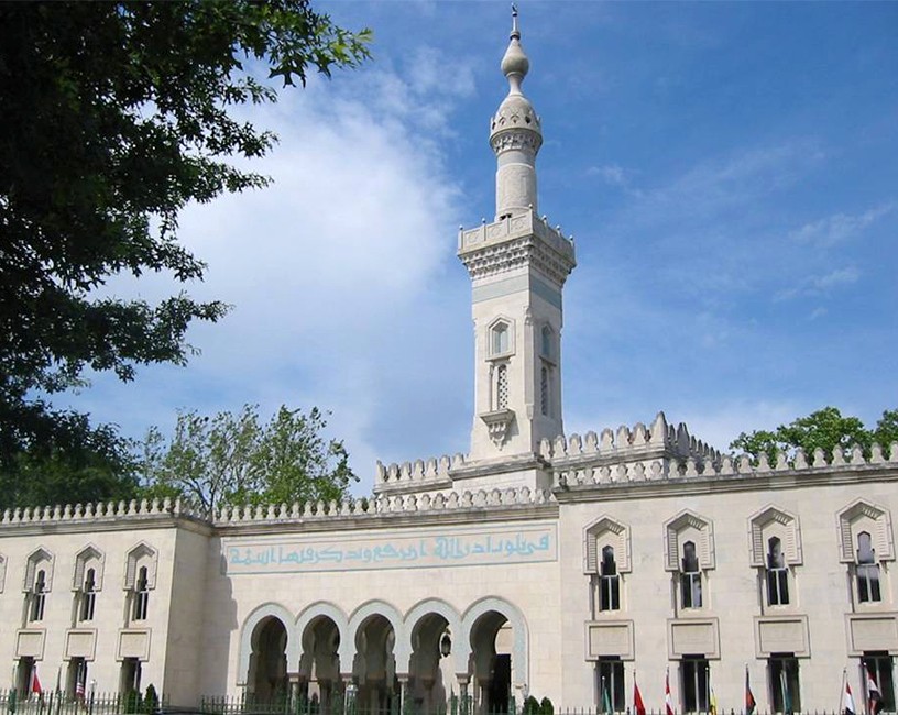伊斯蘭文化中心，華盛頓特區。